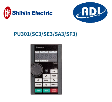 Màn hình kéo dài cho SC3/SA3/SE3/SF3 PU301
