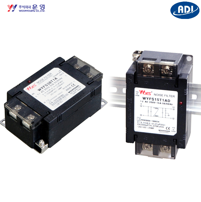 LỌC NHIỄU 1P