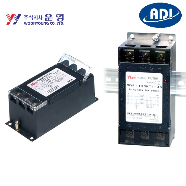Lọc nhiễu 3P 500V, 5A, dùng cho biến tần, Woonyoung WYFTH5T1C
