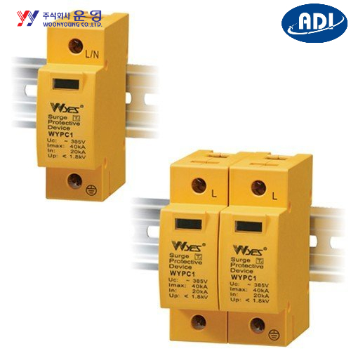 CHỐNG SÉT WYPC - Loại Modun